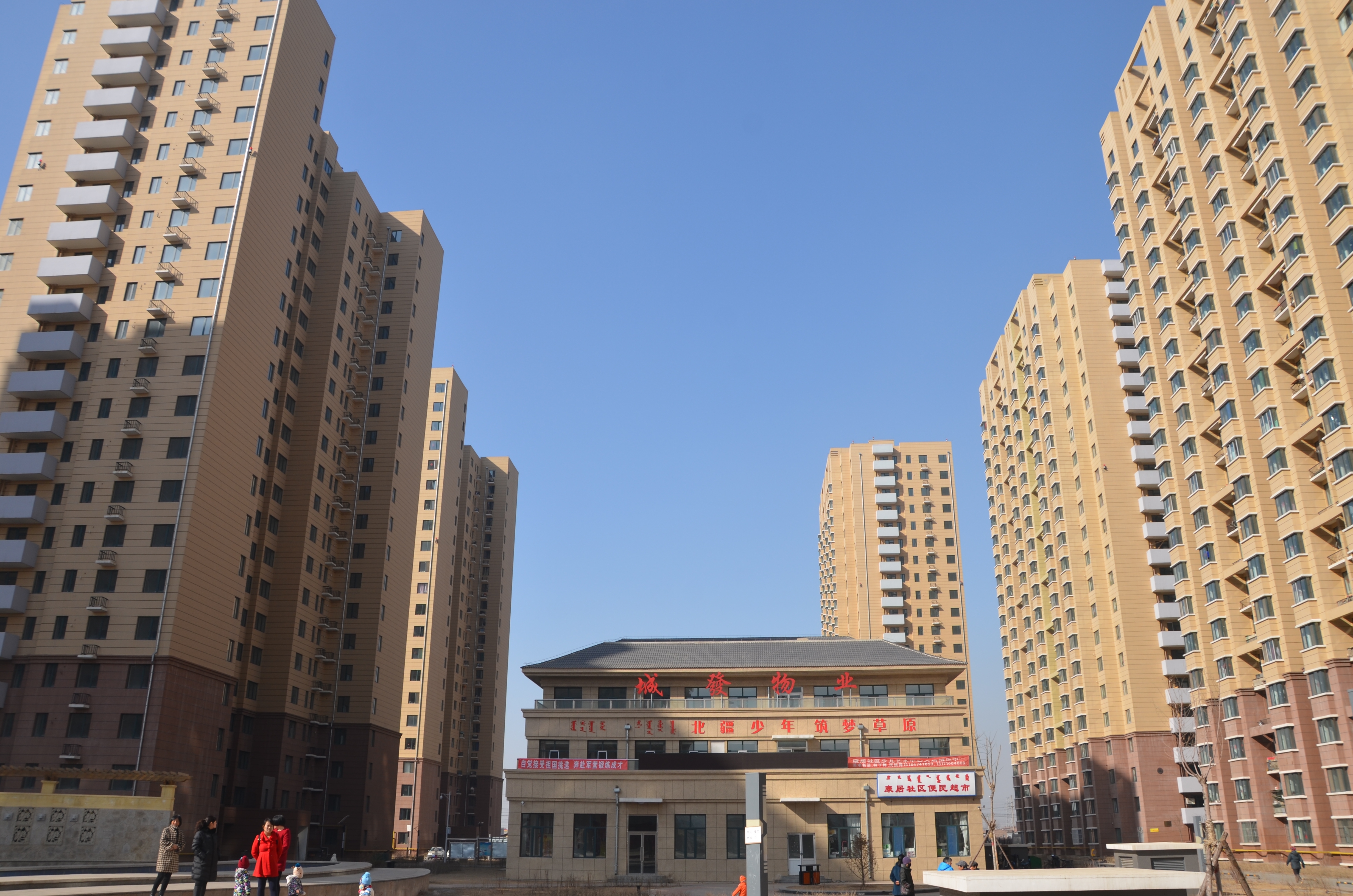 康居家園公租房小區(qū)。.JPG